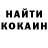 Кодеиновый сироп Lean Purple Drank NickCapitan
