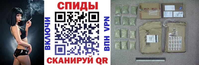 БУТИРАТ жидкий экстази  МЕГА как войти  Краснообск  купить  