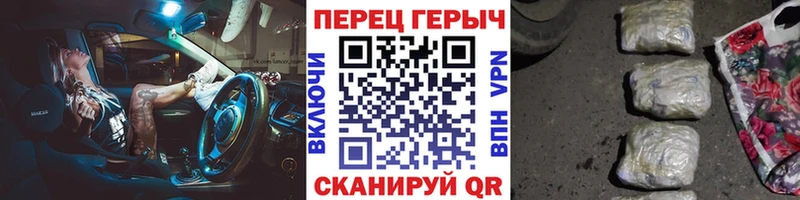 Героин белый  где найти   Краснообск 