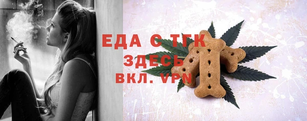 кокс Балабаново