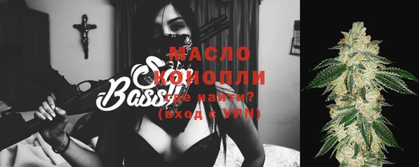 первитин Баксан