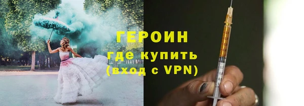 кокс Балабаново