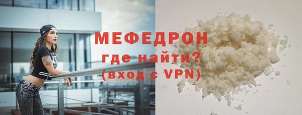 кокс Балабаново