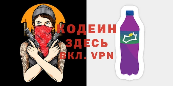 кокс Балабаново