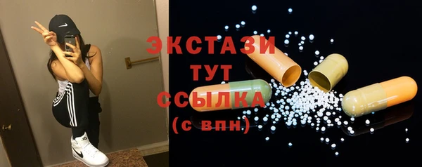 первитин Баксан