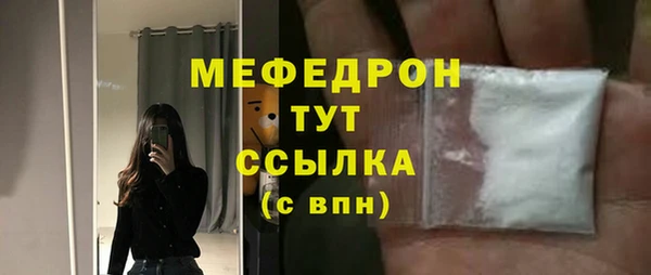кокс Балабаново