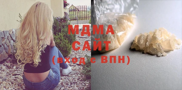 метадон Балахна