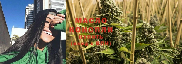 первитин Баксан