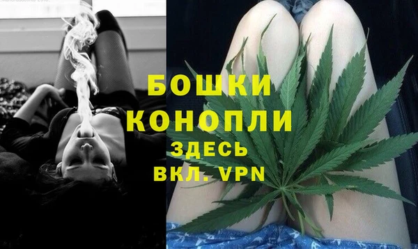 кокс Балабаново