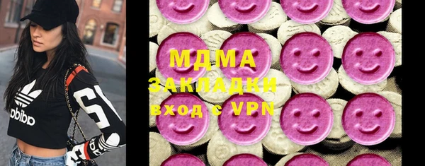 первитин Баксан