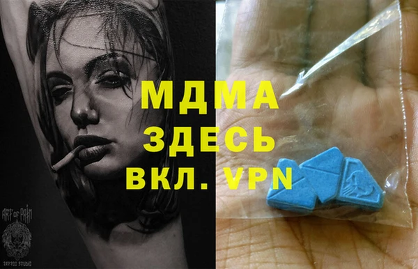 кокс Балабаново