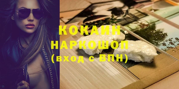 кокс Балабаново