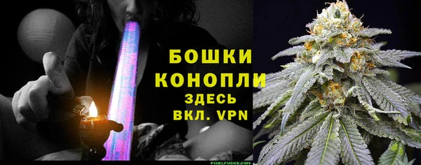 первитин Баксан