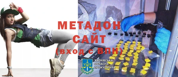 кокс Балабаново