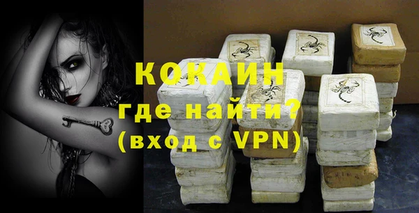 кокс Балабаново