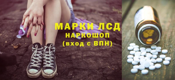 первитин Баксан