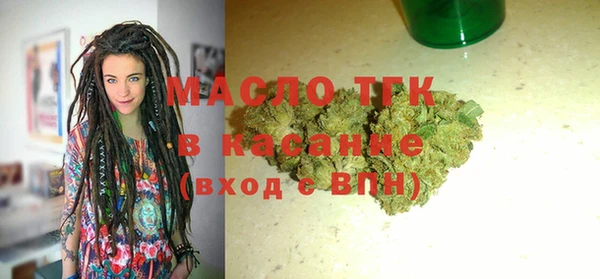 кокс Балабаново