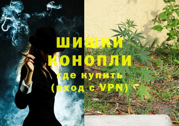 метадон Балахна