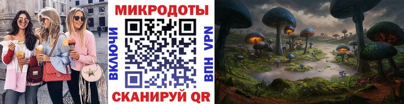 Псилоцибиновые грибы ЛСД  цены наркотик  Краснообск 
