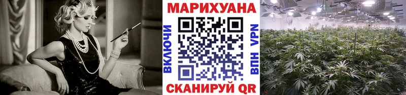 Бошки марихуана Bruce Banner MEGA онион Краснообск